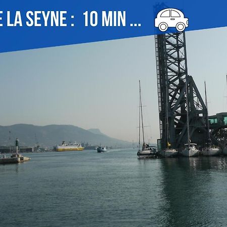 Little Bali - Cosy-Vue Mer - Plage - Host Provence لا سين سور مير المظهر الخارجي الصورة