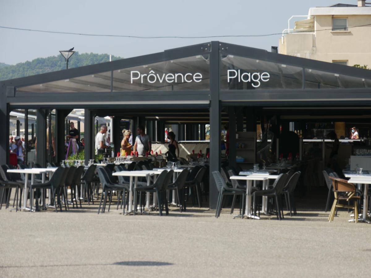 Little Bali - Cosy-Vue Mer - Plage - Host Provence لا سين سور مير المظهر الخارجي الصورة