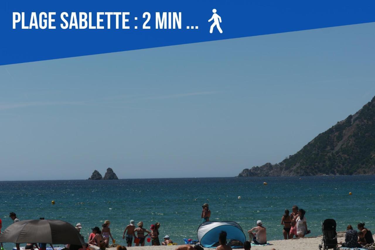 Little Bali - Cosy-Vue Mer - Plage - Host Provence لا سين سور مير المظهر الخارجي الصورة